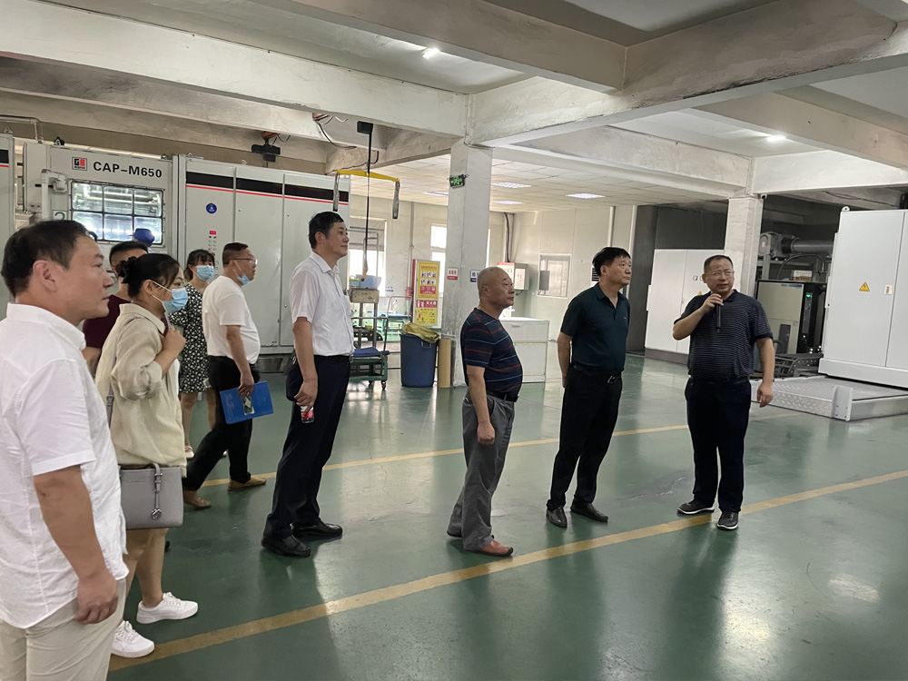 A Number of Outstanding Capacitor Companies Across the Country Visited the Company